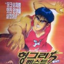 씨네월드 이미지