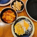 샤브마니아논산점