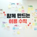 디자인모두 이미지