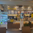 TOP24시할인마트