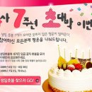 6까사(casa) 이미지