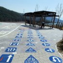 시민체육공원 시민축구장화장실 이미지