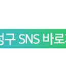 홍조당약국 이미지