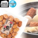 사카나 - 성남시 분당구 백현로101번길 17 | 사카나