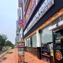 고기싸롱 이미지