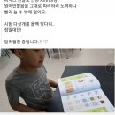 준서환경
