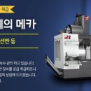 비케이컴퍼니 이미지