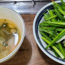 신창바다장어 이미지