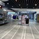 팜그린약국 이미지