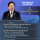 지능형제조경영연구소 이미지