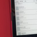 범우전자 이미지