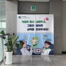 남05 | [도전일기EP.05]용인 도로주행시험 C코스 후기(결과는 본문에서 더보기..)