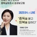 중독관리통합지원센터 이미지