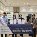 정신약국 이미지