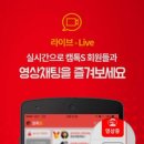 에이치 컴퍼니 이미지