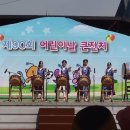 ===제112회 문학사랑 축제===문학상 시상--축하 전시회 이미지