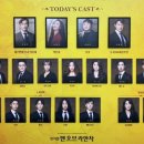 충무아트센터 대극장 이미지