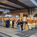 Fun it 게임센터 이미지