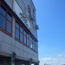 성포(남) 이미지