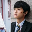 윤찬영 카카오 검색결과