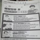 적성연세의원 이미지