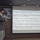 내포외대어학원 이미지