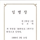 서면초등학교 이미지