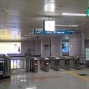 지하철역사 (탄방역) 네이버블로그