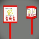 하나원광고