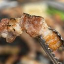 맛있는고기에솜씨를더하다 울산매곡점