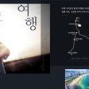 평택지제역자이아파트 이미지