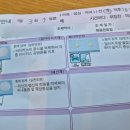 서초오라클피부과의원 네이버블로그
