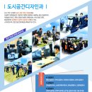 경북하이텍고등학교 이미지