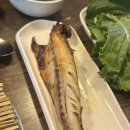 막썰이회