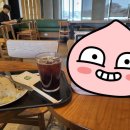 코바코 안성죽산점 이미지