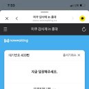 마트리카리아