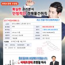 노온사동 415-1 이미지