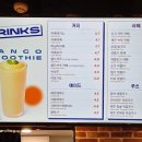 보드게임카페홈즈앤루팡전남대점 네이버블로그