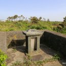 금등소공원 이미지