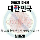 04월 06일(월) 신문을 통해 알게된 이야기들 이미지