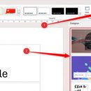 파워포인트 이미지