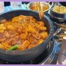 광주대로55번길 이미지