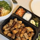 역동로34번길 | 경안동맛집 오육역동점 새벽까지 하는 배달 삼겹살 후기