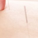 감동한의원 이미지