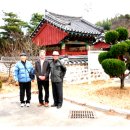 삼현비각 Daum카페