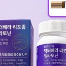 (주)셀비오 이미지