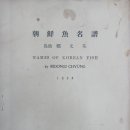 명보수산 이미지