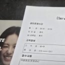 우주카메라서비스센타 이미지