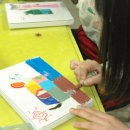 성남여자중학교 이미지