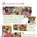 판곡초등학교(병설) 이미지
